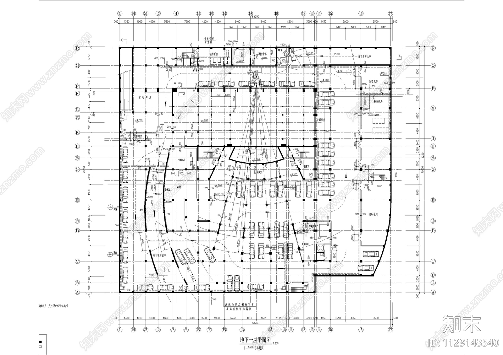 现代风格影剧院施工图下载【ID:1129143540】