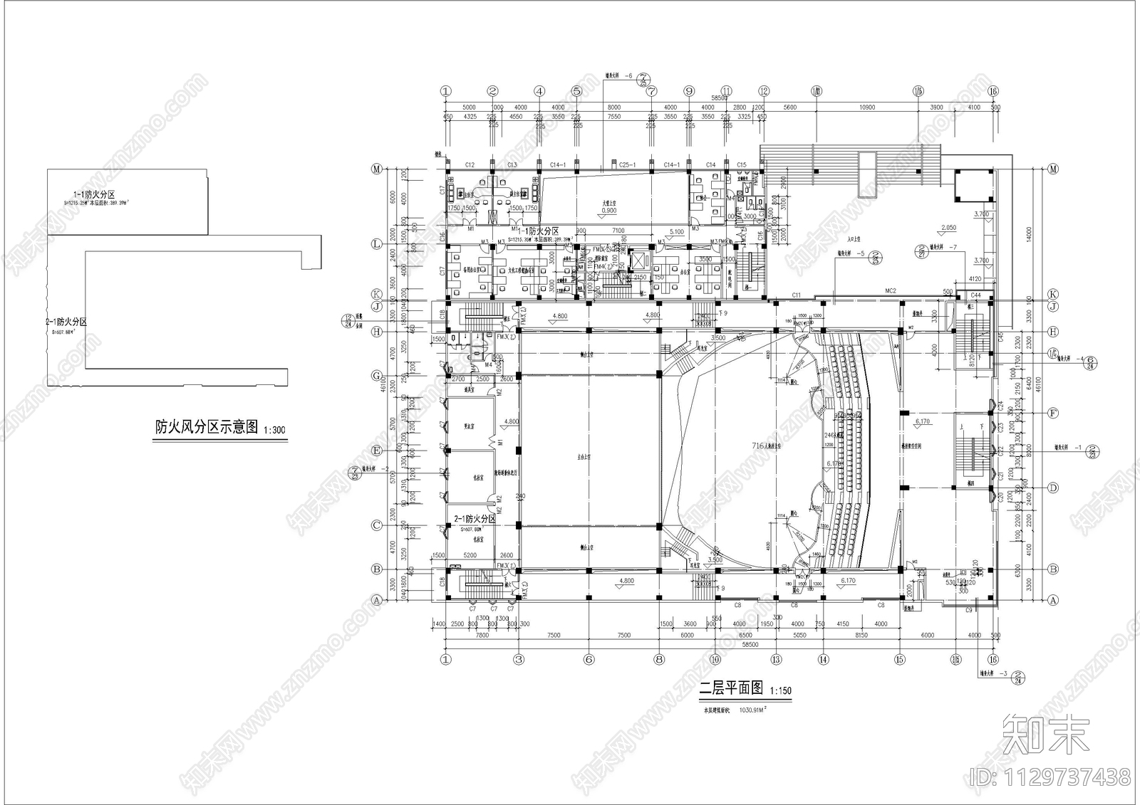 影剧院建筑设计平立面施工图下载【ID:1129737438】