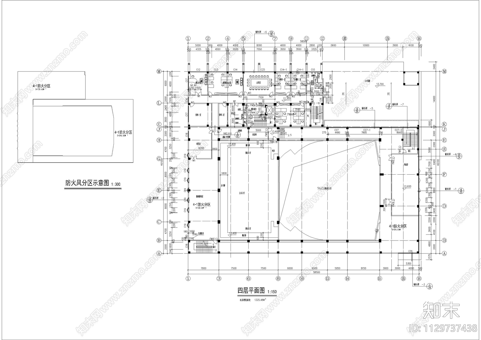 影剧院建筑设计平立面施工图下载【ID:1129737438】