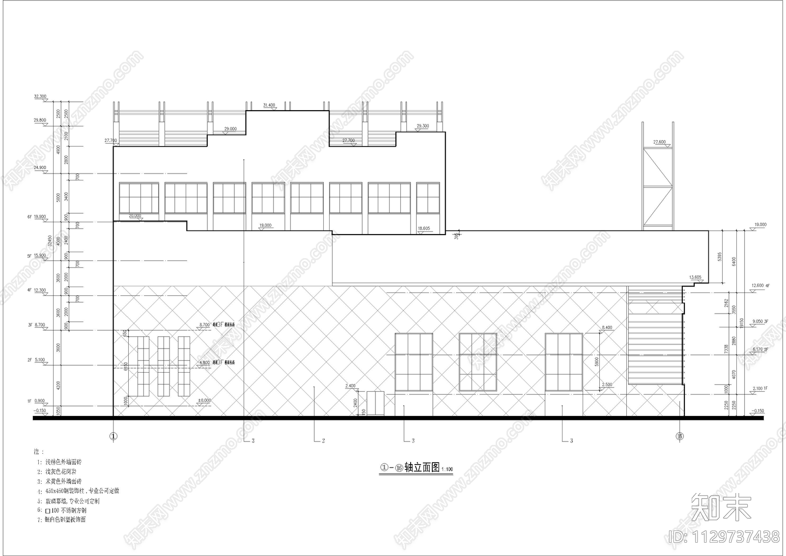 影剧院建筑设计平立面施工图下载【ID:1129737438】