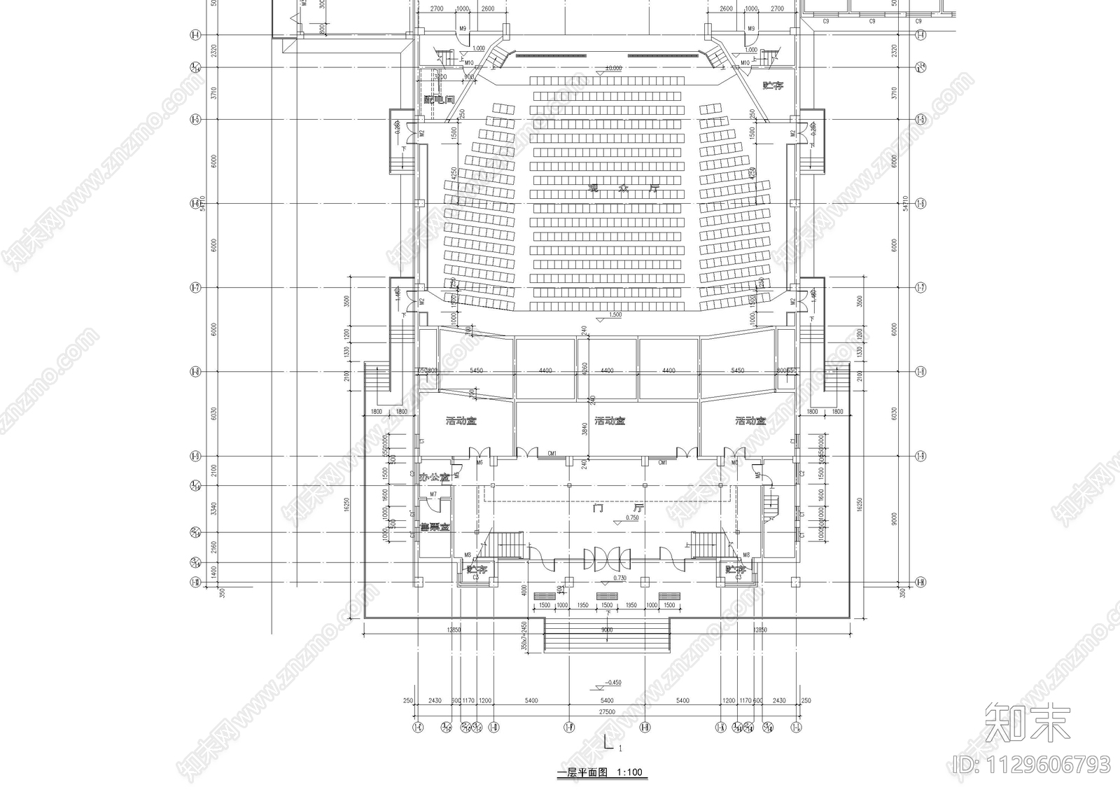 影剧院建筑施工图下载【ID:1129606793】