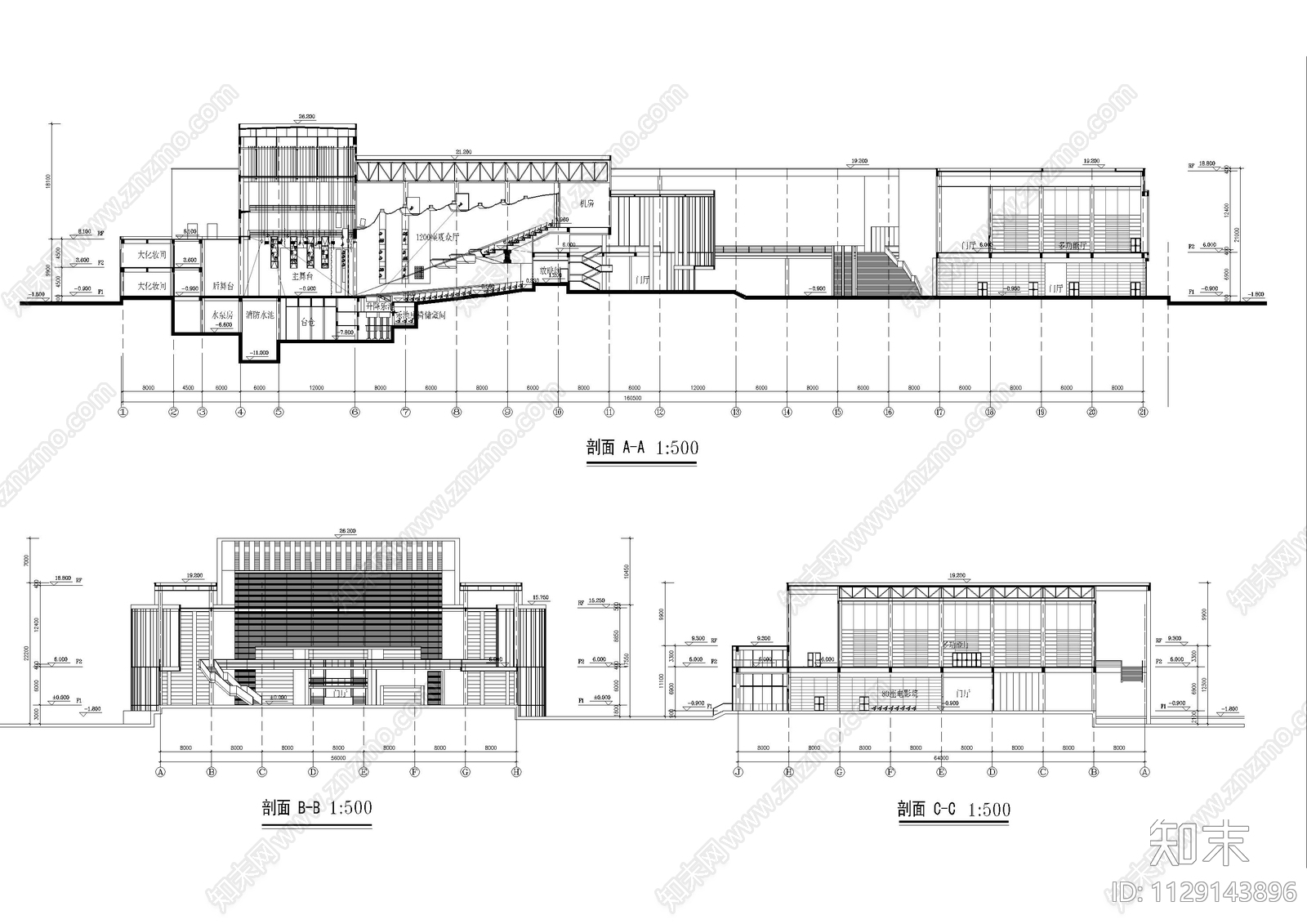 中小型影剧院建筑施工图下载【ID:1129143896】