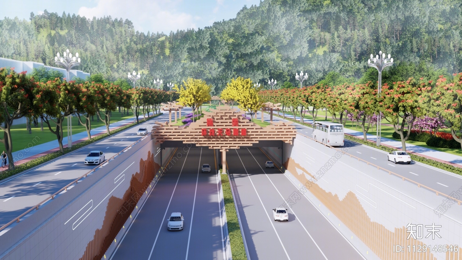 现代市政道路SU模型下载【ID:1129148546】