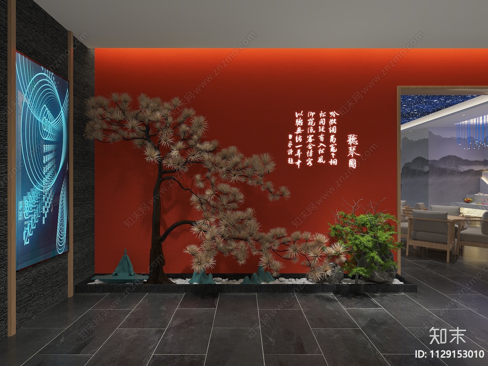 新中式洗浴中心3D模型下载【ID:1129153010】