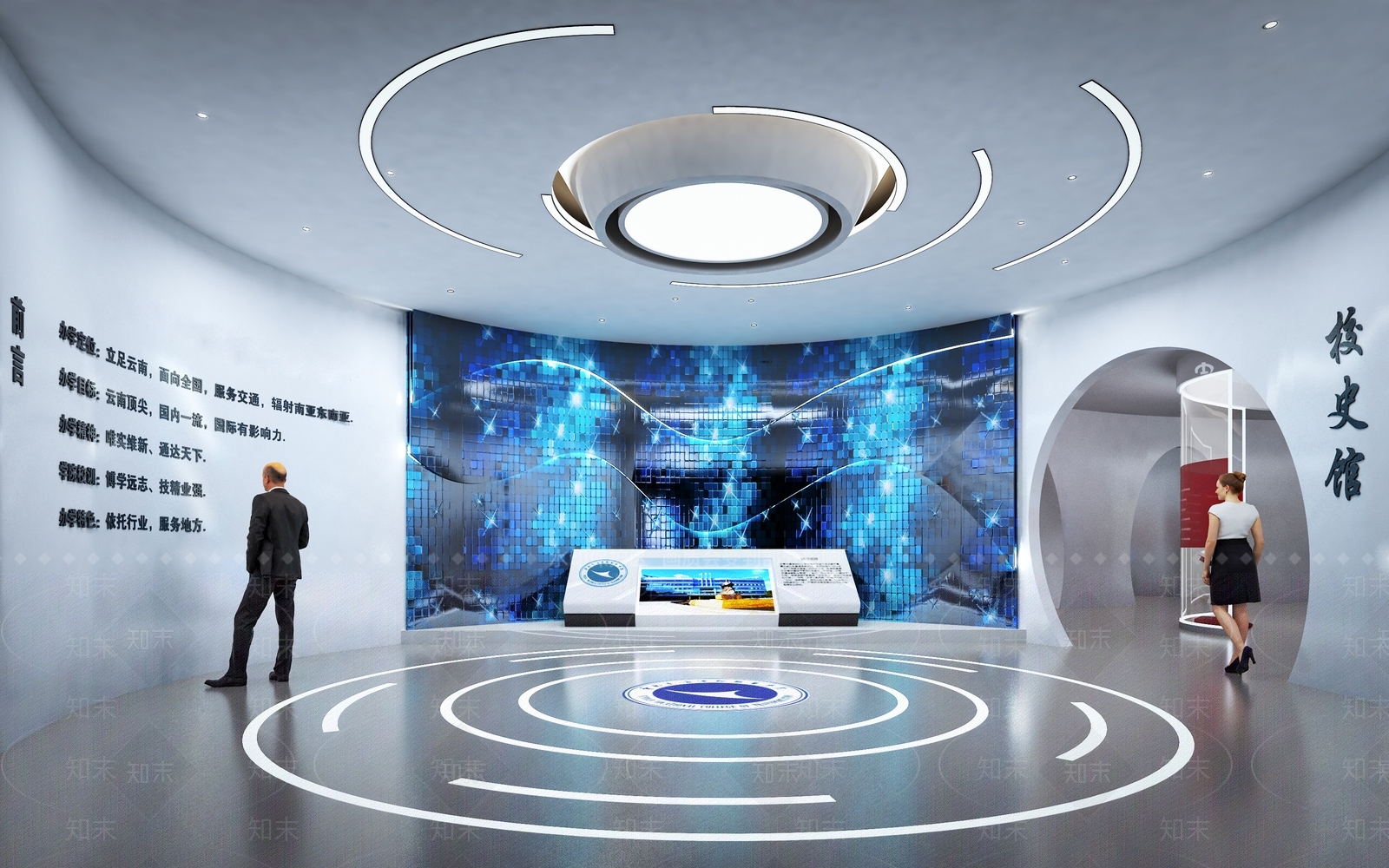 现代学校校史馆3D模型下载【ID:1129158224】