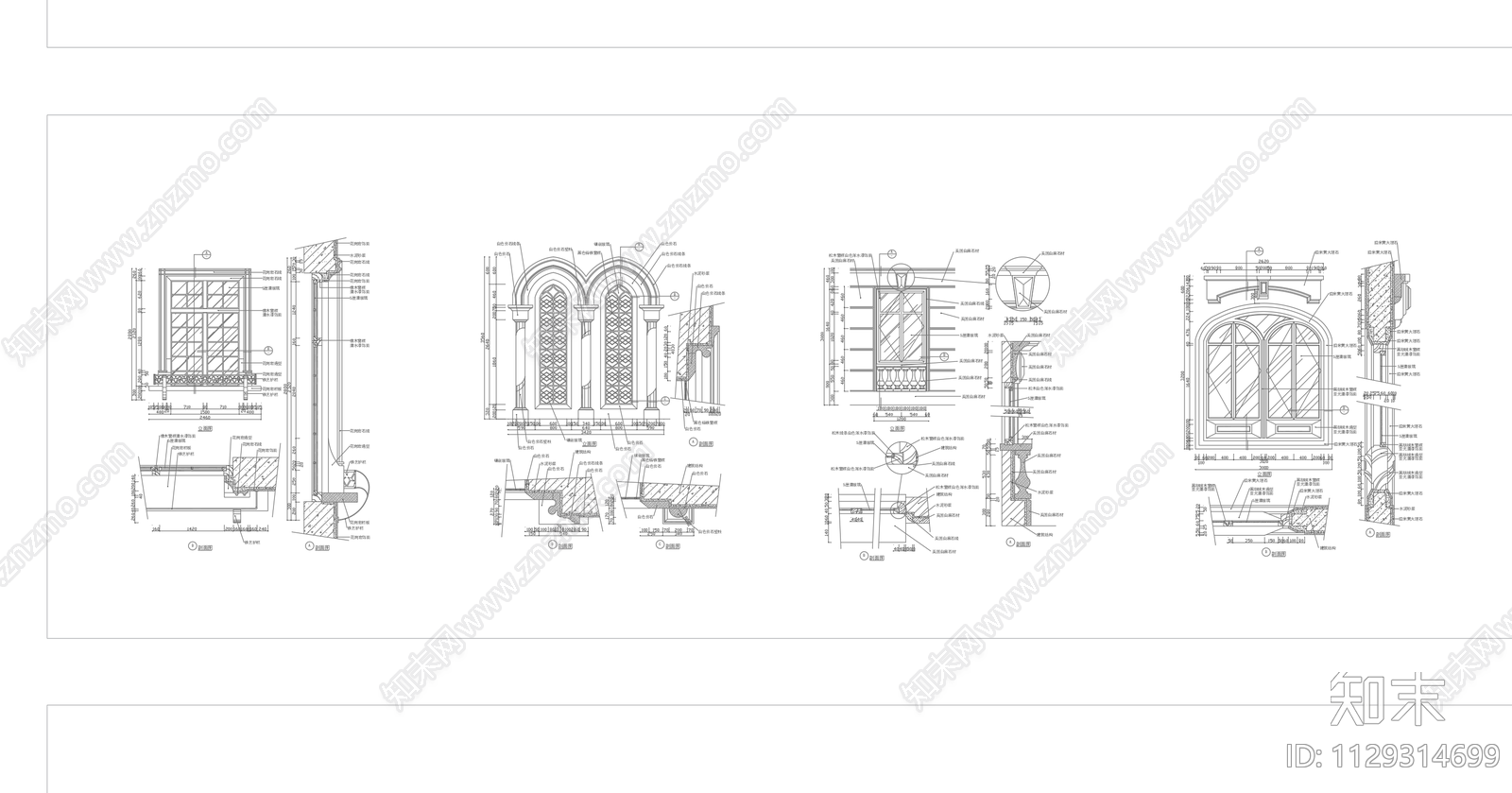 中式窗户节点详图cad施工图下载【ID:1129314699】