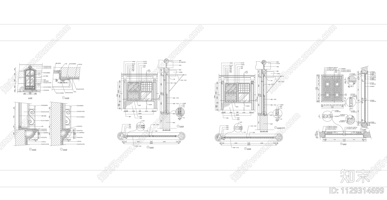 中式窗户节点详图cad施工图下载【ID:1129314699】