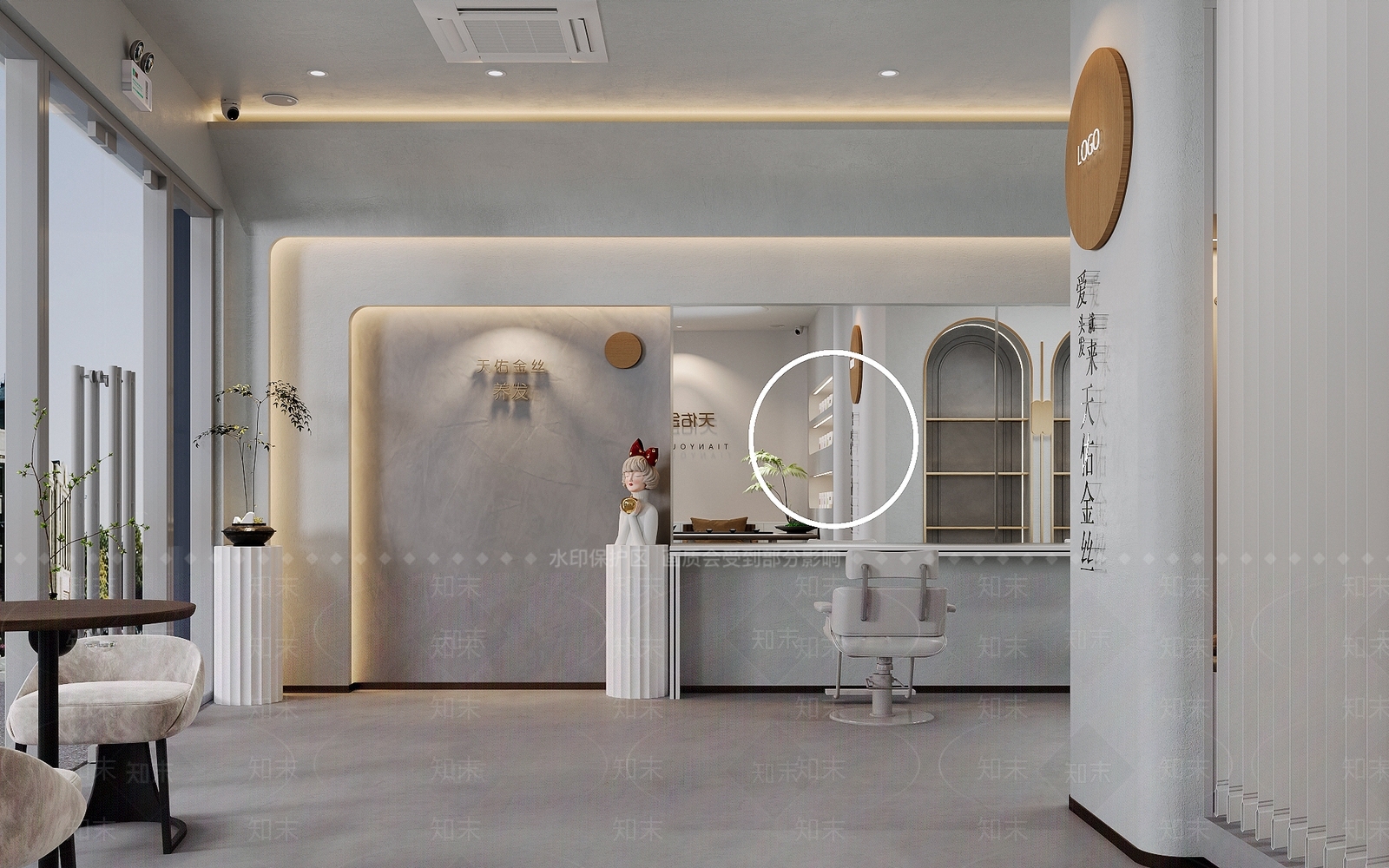 侘寂风美发店3D模型下载【ID:1129180425】