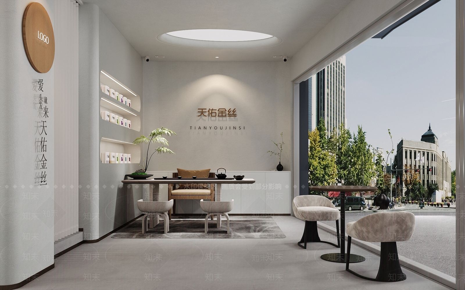 侘寂风美发店3D模型下载【ID:1129180425】