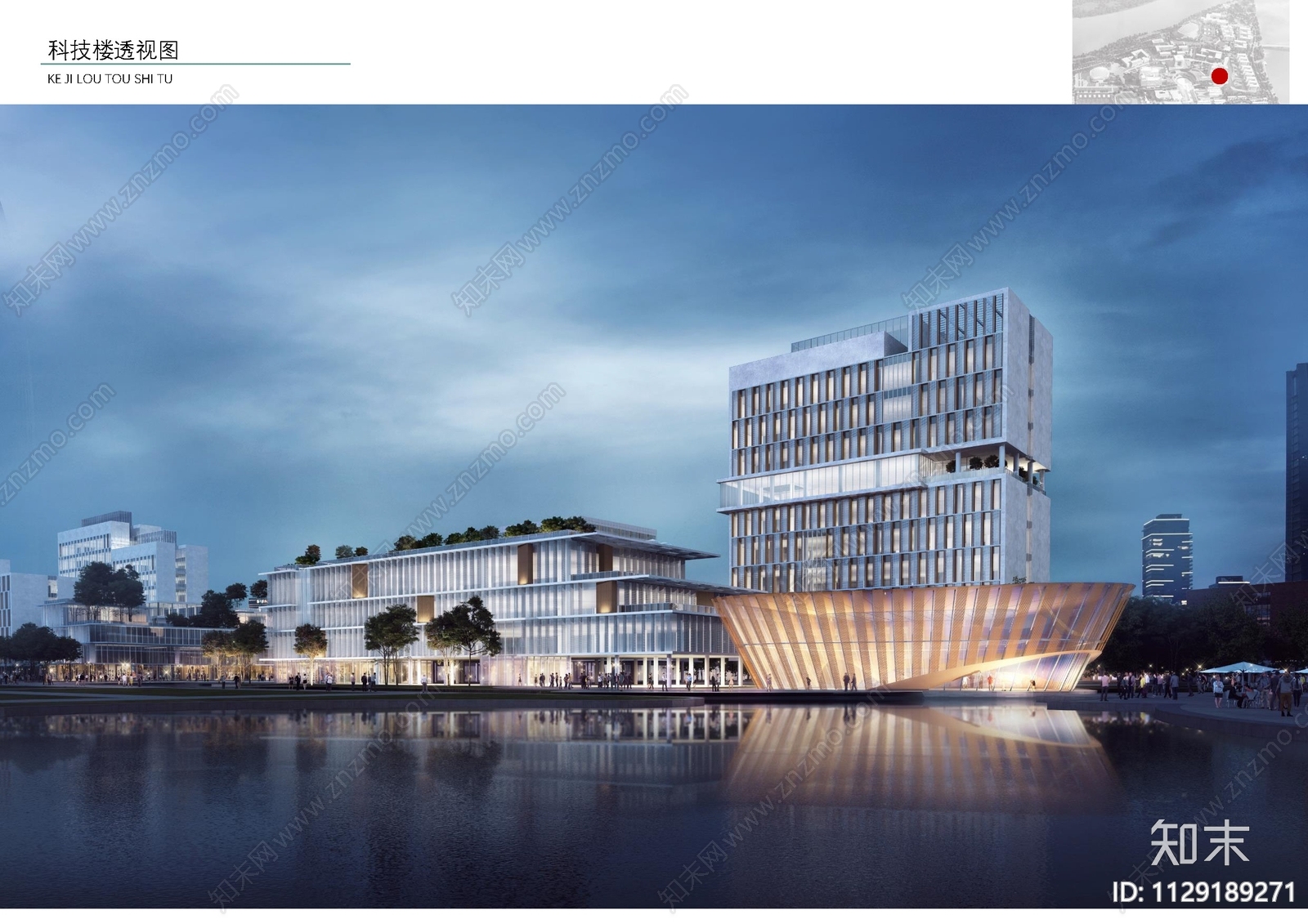 大学建筑方案文本精品下载_PDF/PPT方案_知末网