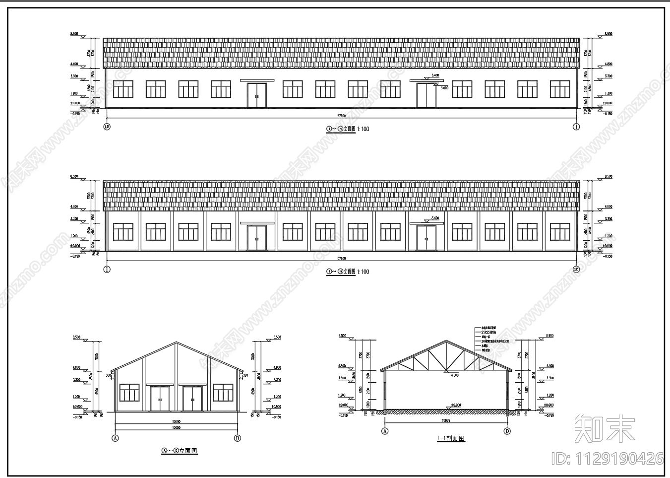 单层小件车间厂房建筑施工图下载【ID:1129190426】
