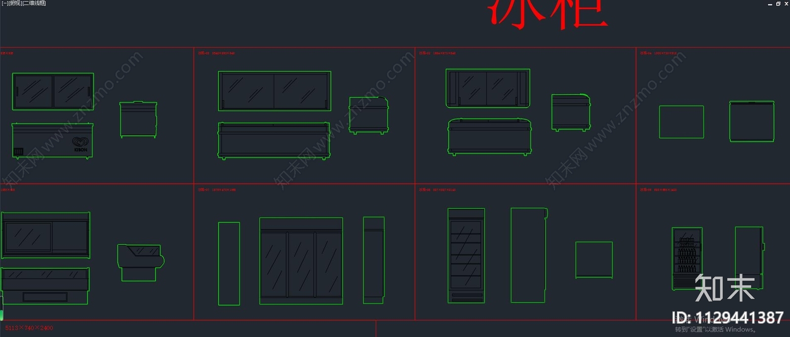 现代厨房设备cad施工图下载【ID:1129441387】