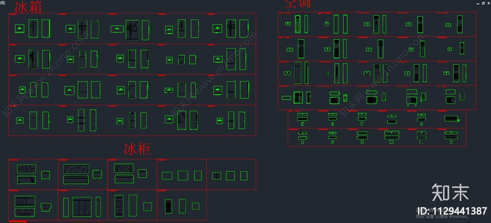 现代厨房设备cad施工图下载【ID:1129441387】