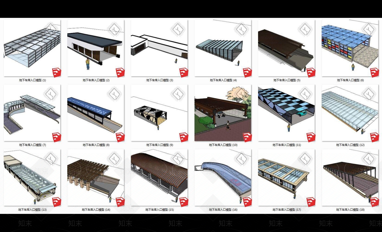 现代停车场SU模型草图