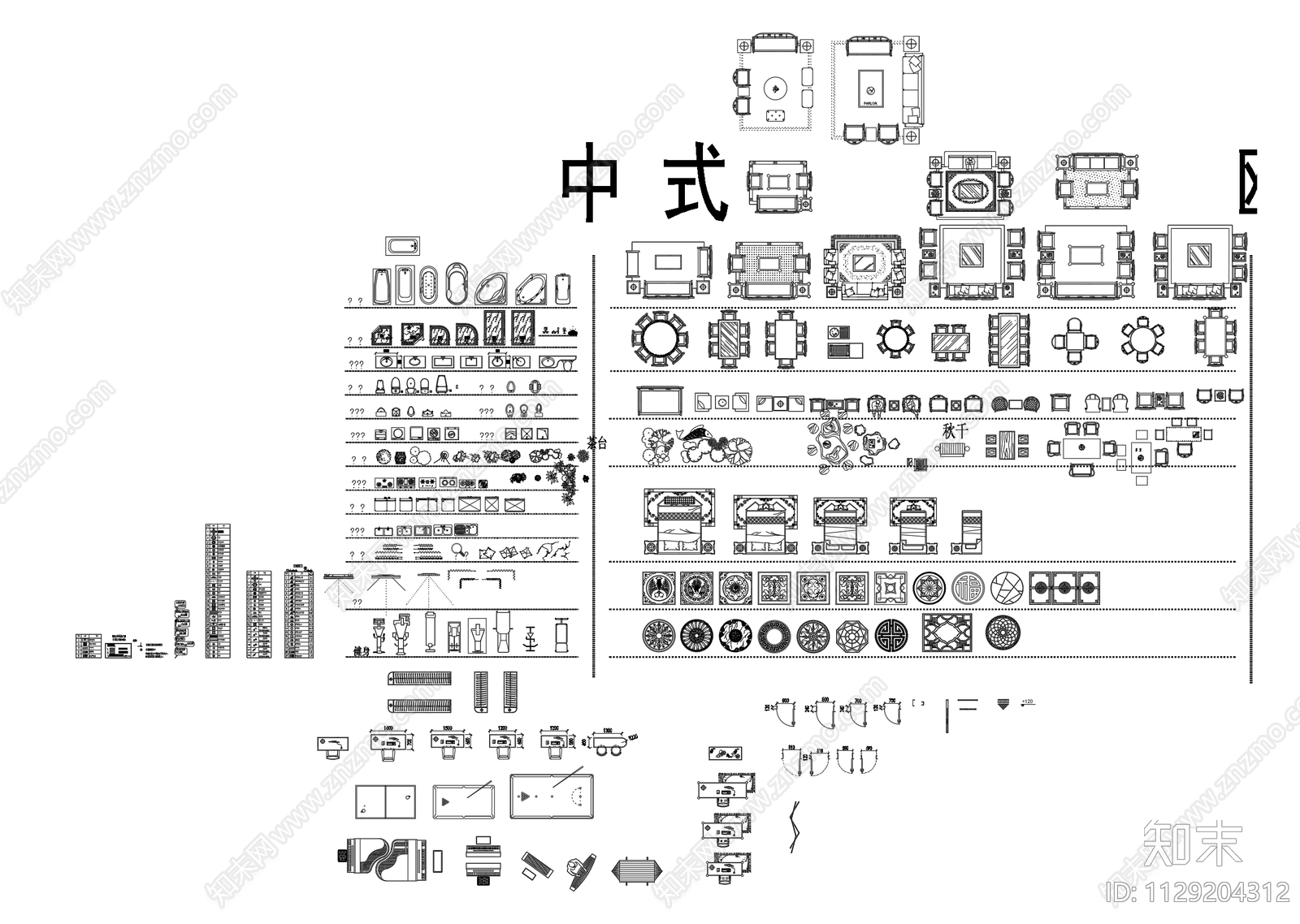 家具平面cad施工图下载【ID:1129204312】