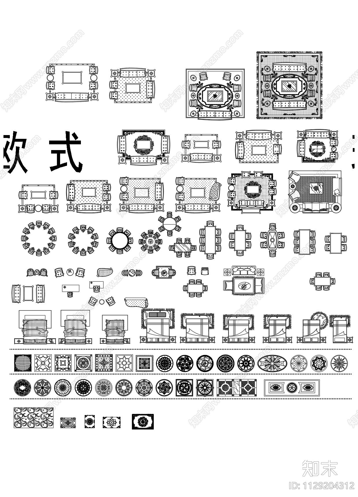 家具平面cad施工图下载【ID:1129204312】