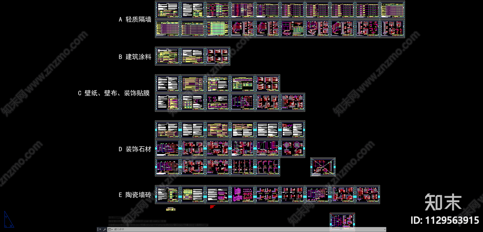 国标内装修CAD节点大样合集施工图下载【ID:1129563915】