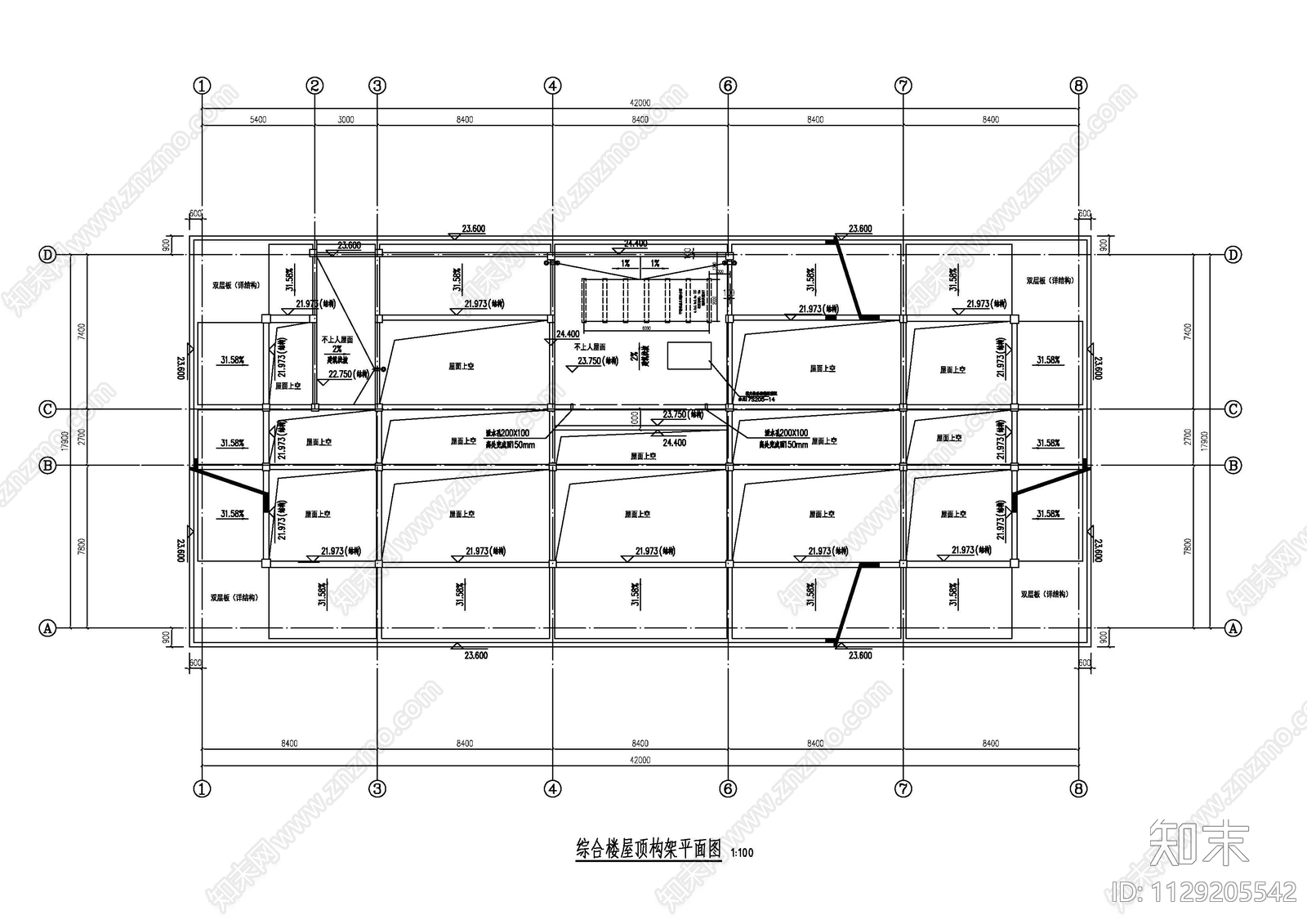 学校综合楼建筑施工图下载【ID:1129205542】