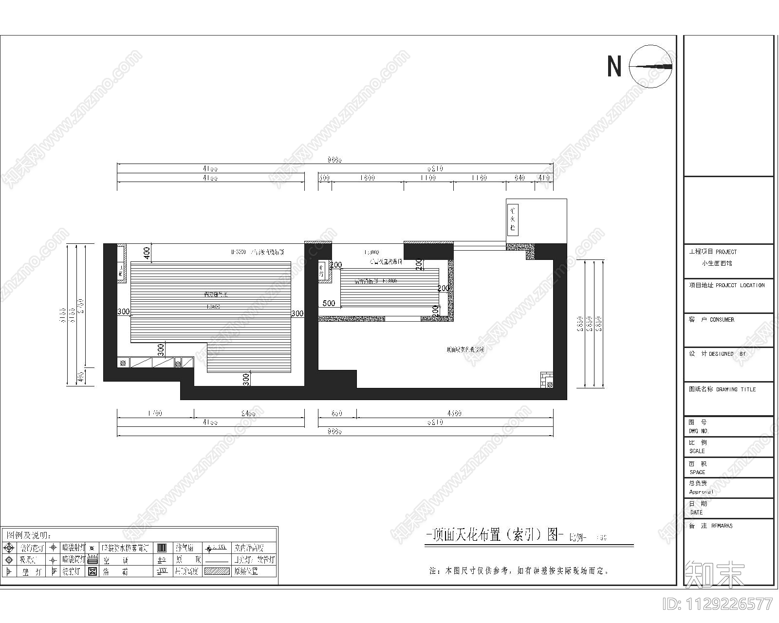 新中式小生面面馆cad施工图下载【ID:1129226577】