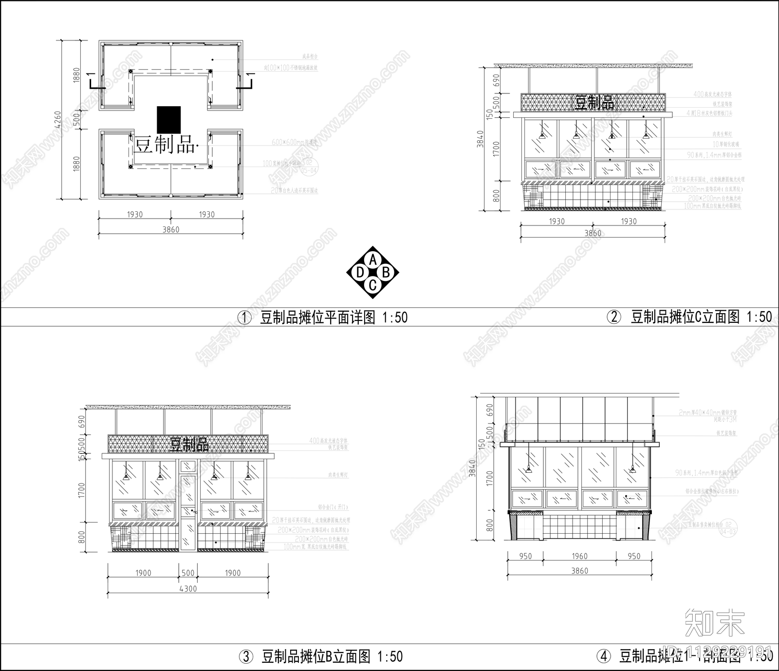 柳州河西市场室内装饰施工图下载【ID:1129229191】