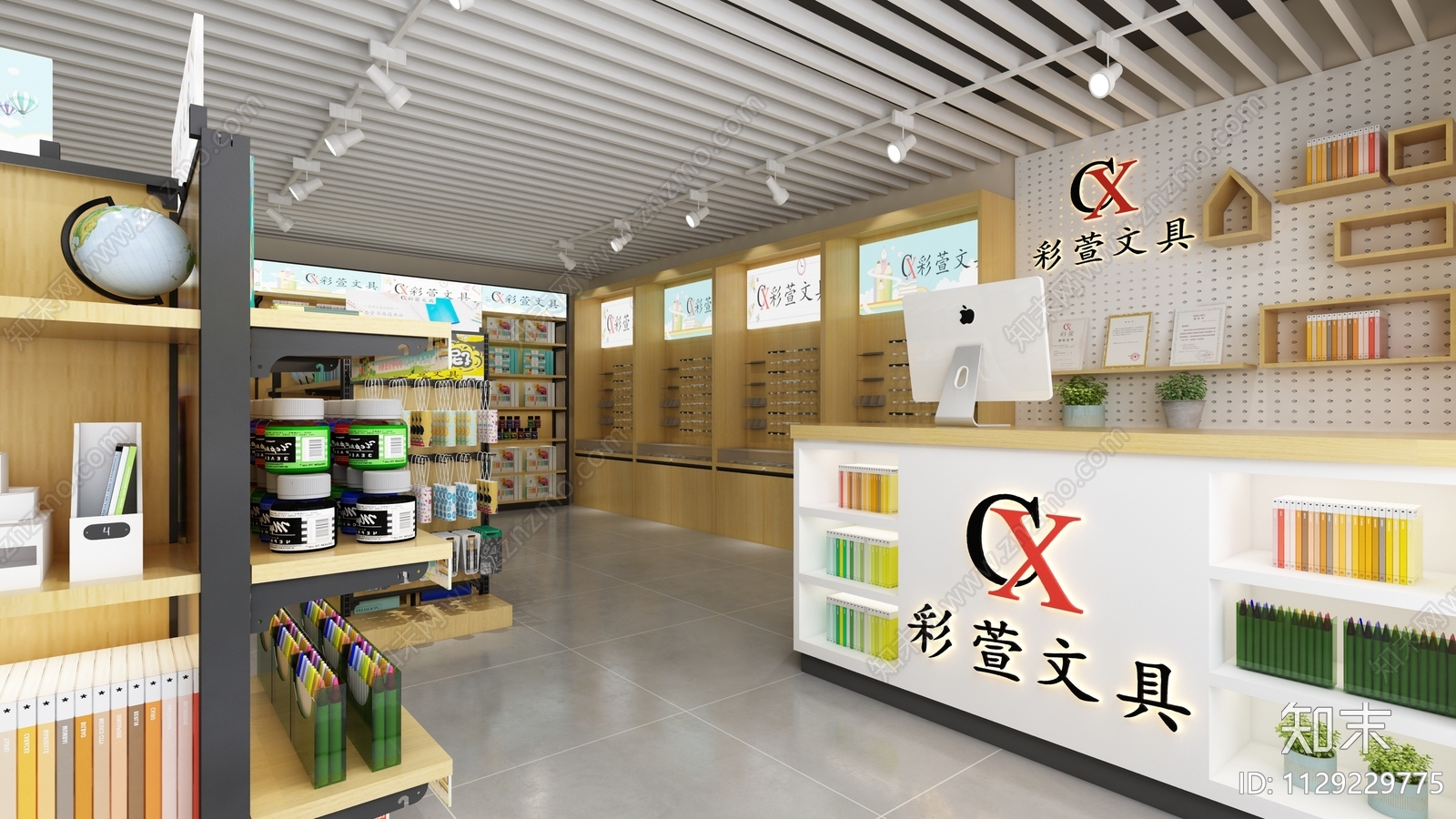 工业风文具店cad施工图下载【ID:1129229775】