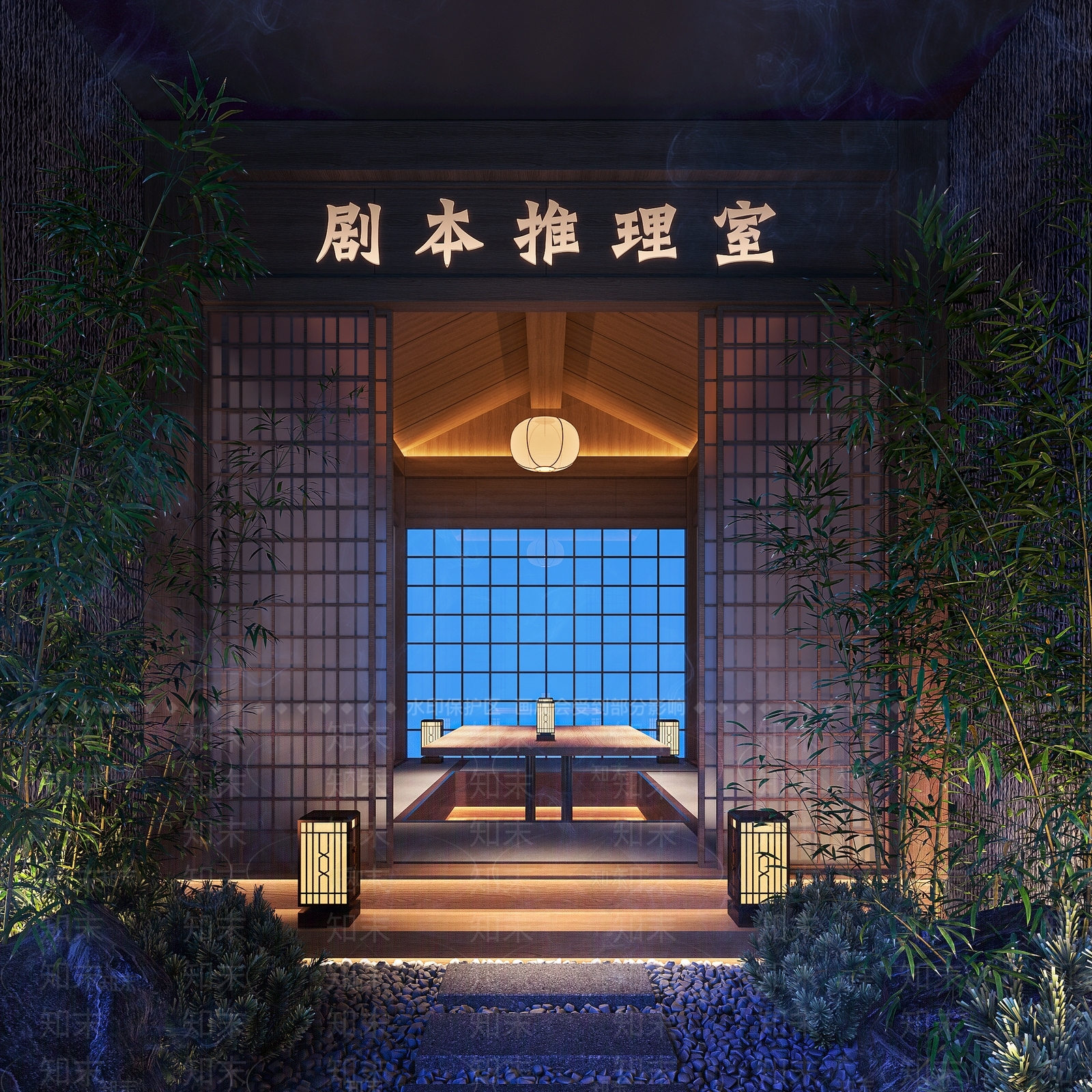日式剧本杀3D模型下载【ID:1129232359】