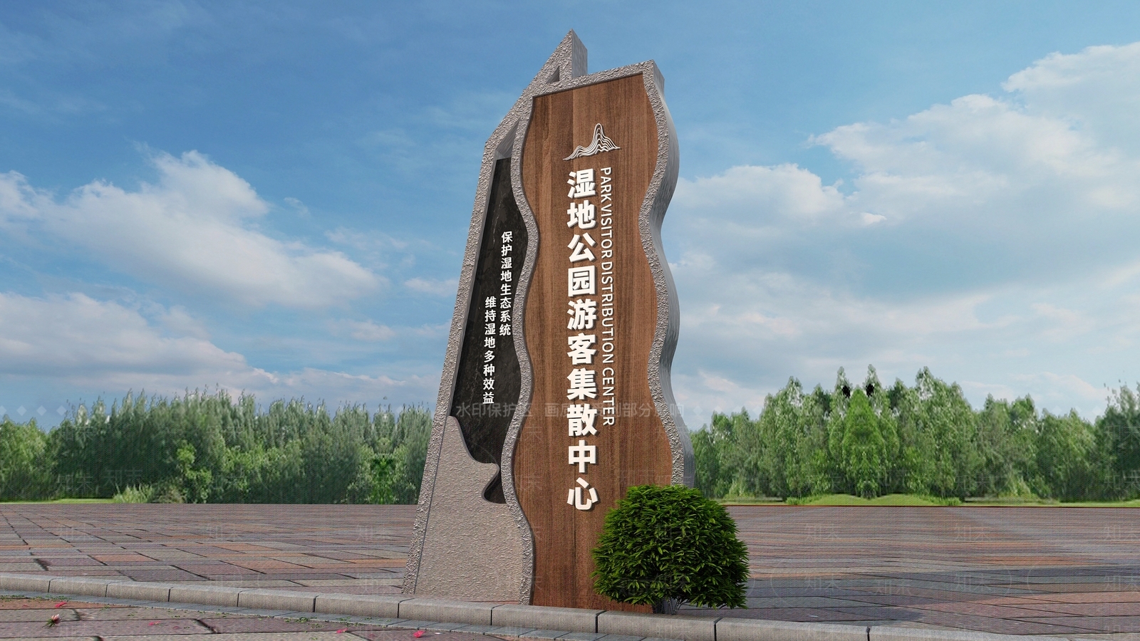 新中式公园旅游导视牌3D模型下载【ID:1129240708】