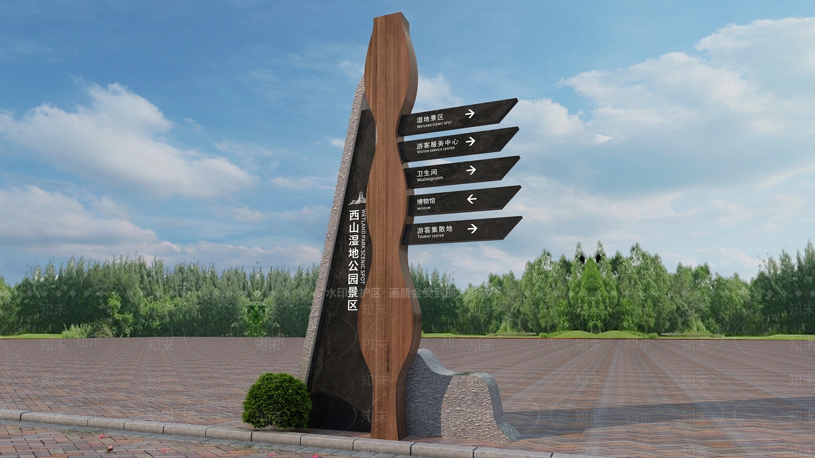 新中式公园旅游导视牌3D模型下载【ID:1129240847】