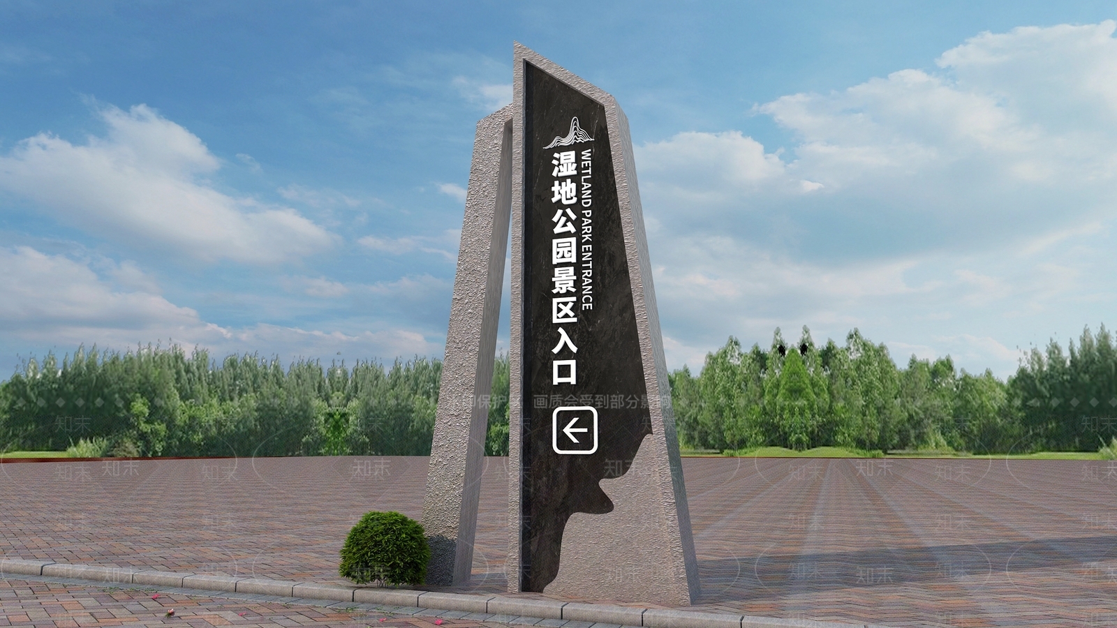 新中式公园旅游导视牌3D模型下载【ID:1129240952】