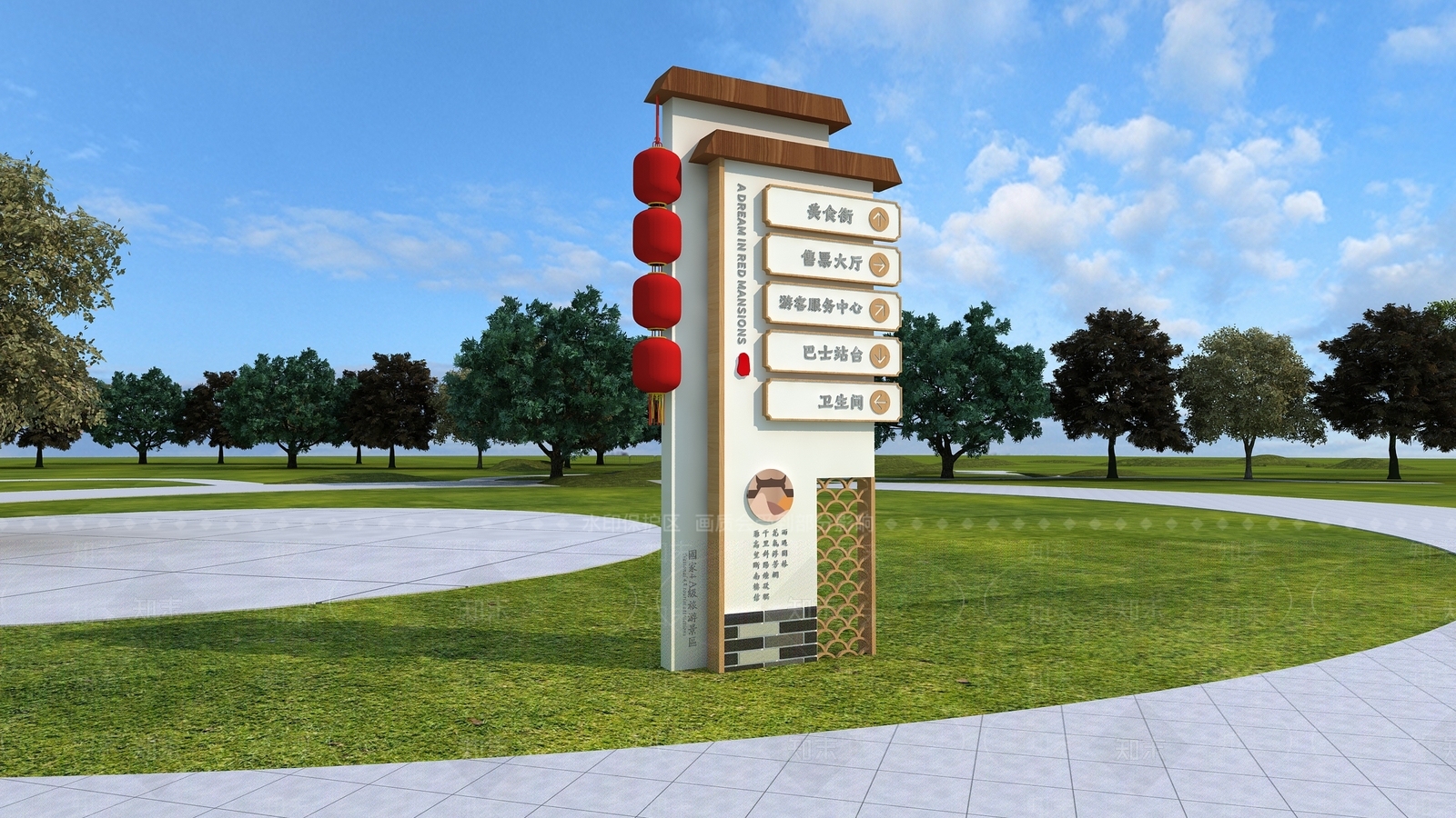 新中式古镇旅游景点导视牌3D模型下载【ID:1129241756】