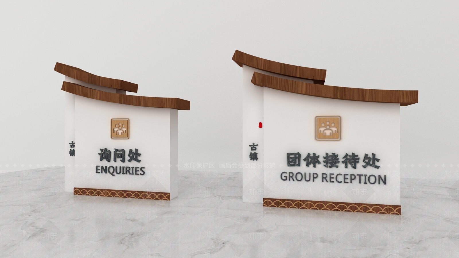 新中式旅游景点导视牌3D模型下载【ID:1129242002】
