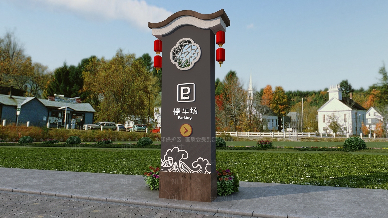 新中式古镇公园旅游导视牌3D模型下载【ID:1129242390】