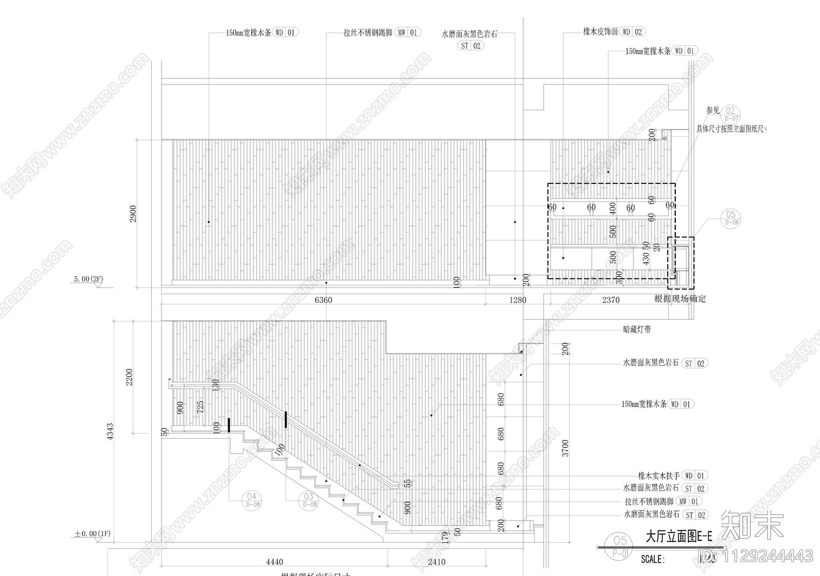 后现代酒吧消防图cad施工图下载【ID:1129244443】