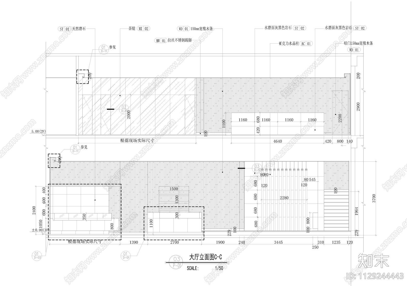 后现代酒吧消防图cad施工图下载【ID:1129244443】