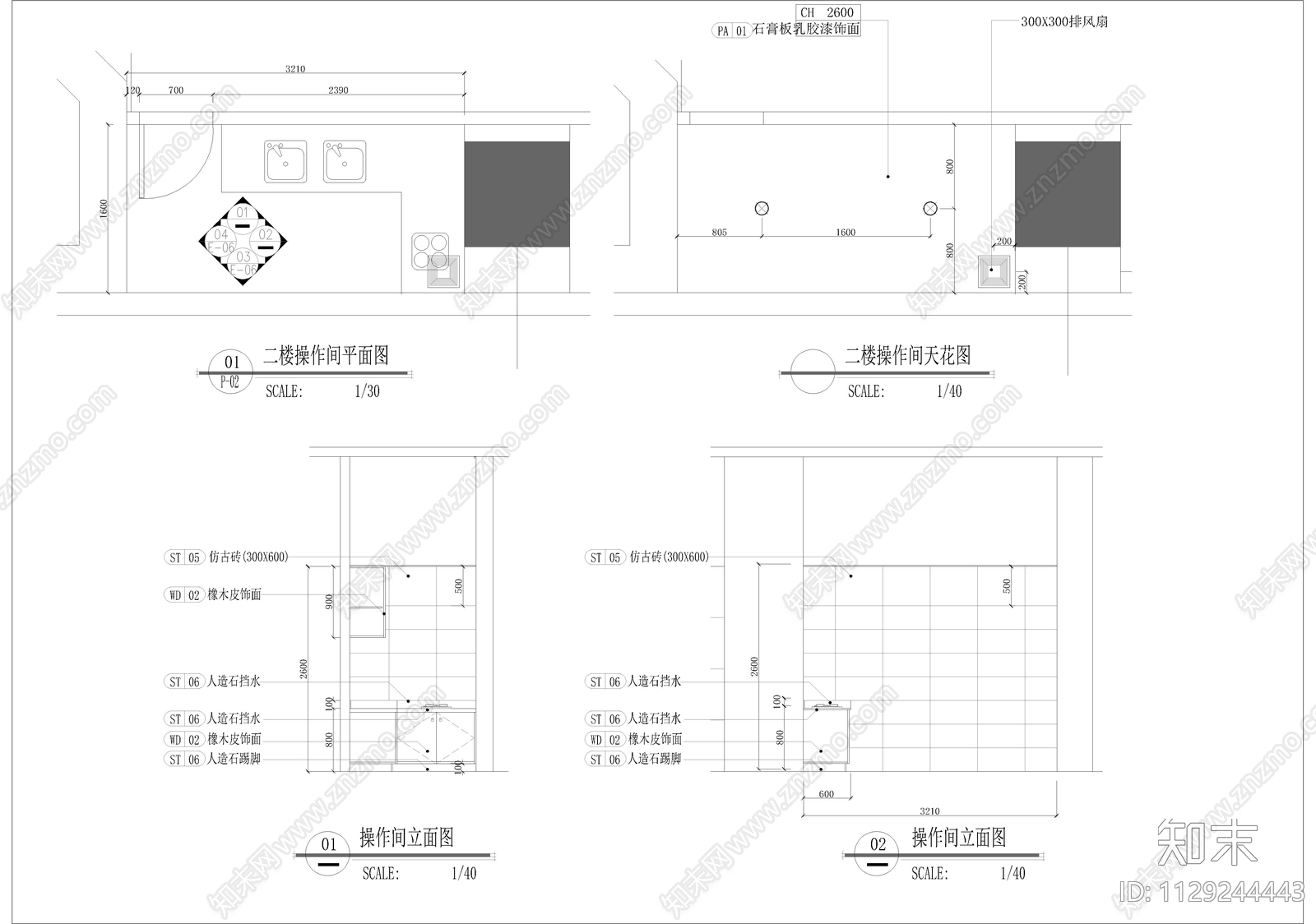 后现代酒吧消防图cad施工图下载【ID:1129244443】