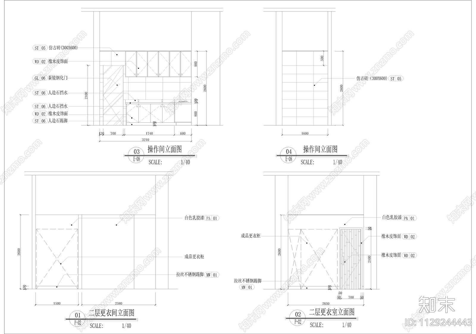 后现代酒吧消防图cad施工图下载【ID:1129244443】