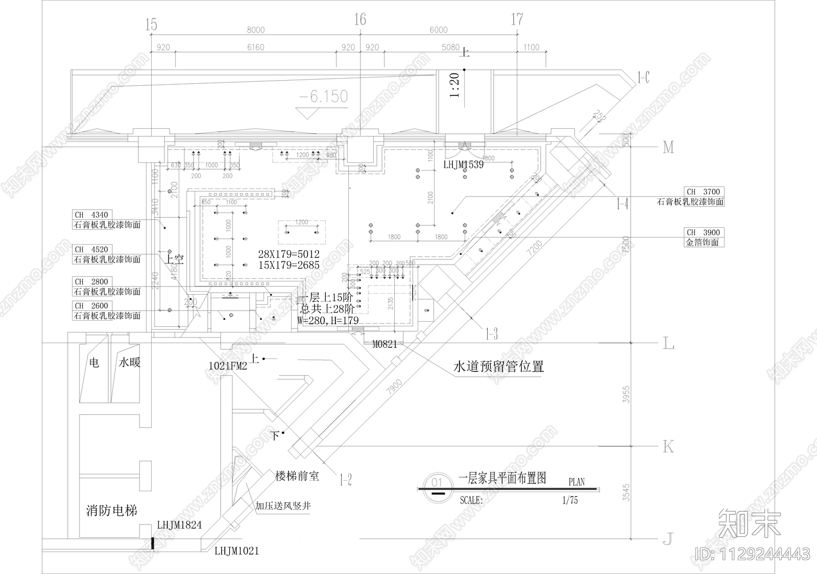 后现代酒吧消防图cad施工图下载【ID:1129244443】