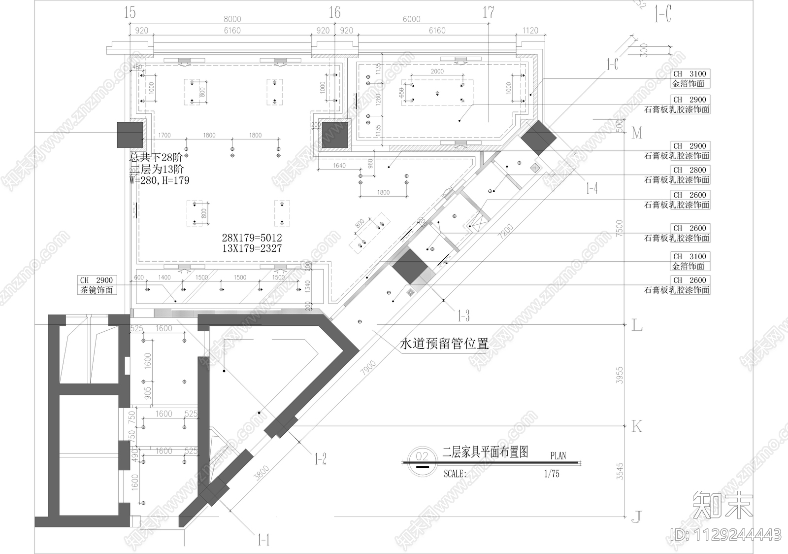 后现代酒吧消防图cad施工图下载【ID:1129244443】