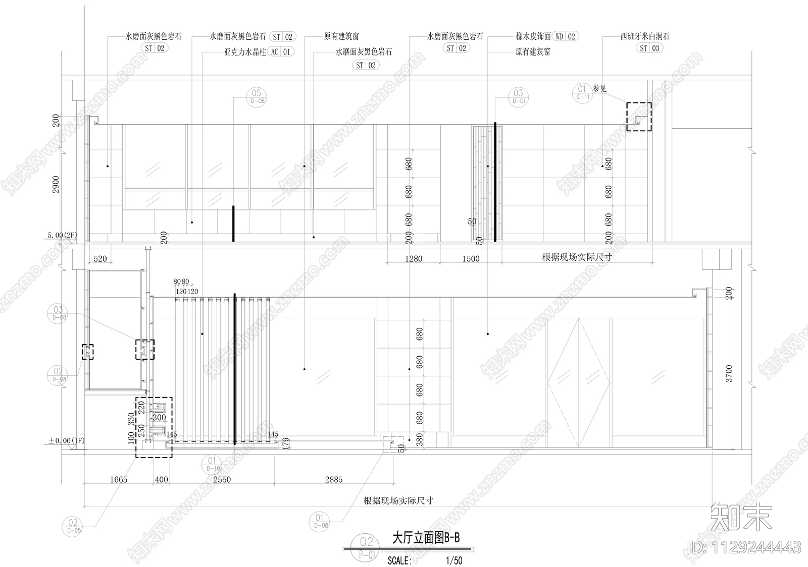 后现代酒吧消防图cad施工图下载【ID:1129244443】