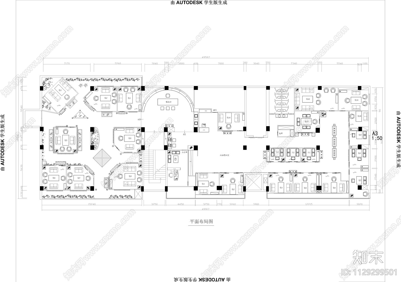 中式茶楼cad施工图下载【ID:1129299501】