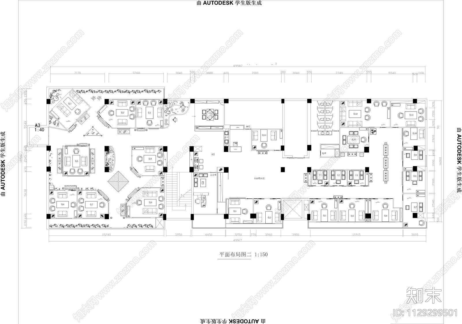 中式茶楼施工图下载【ID:1129299501】