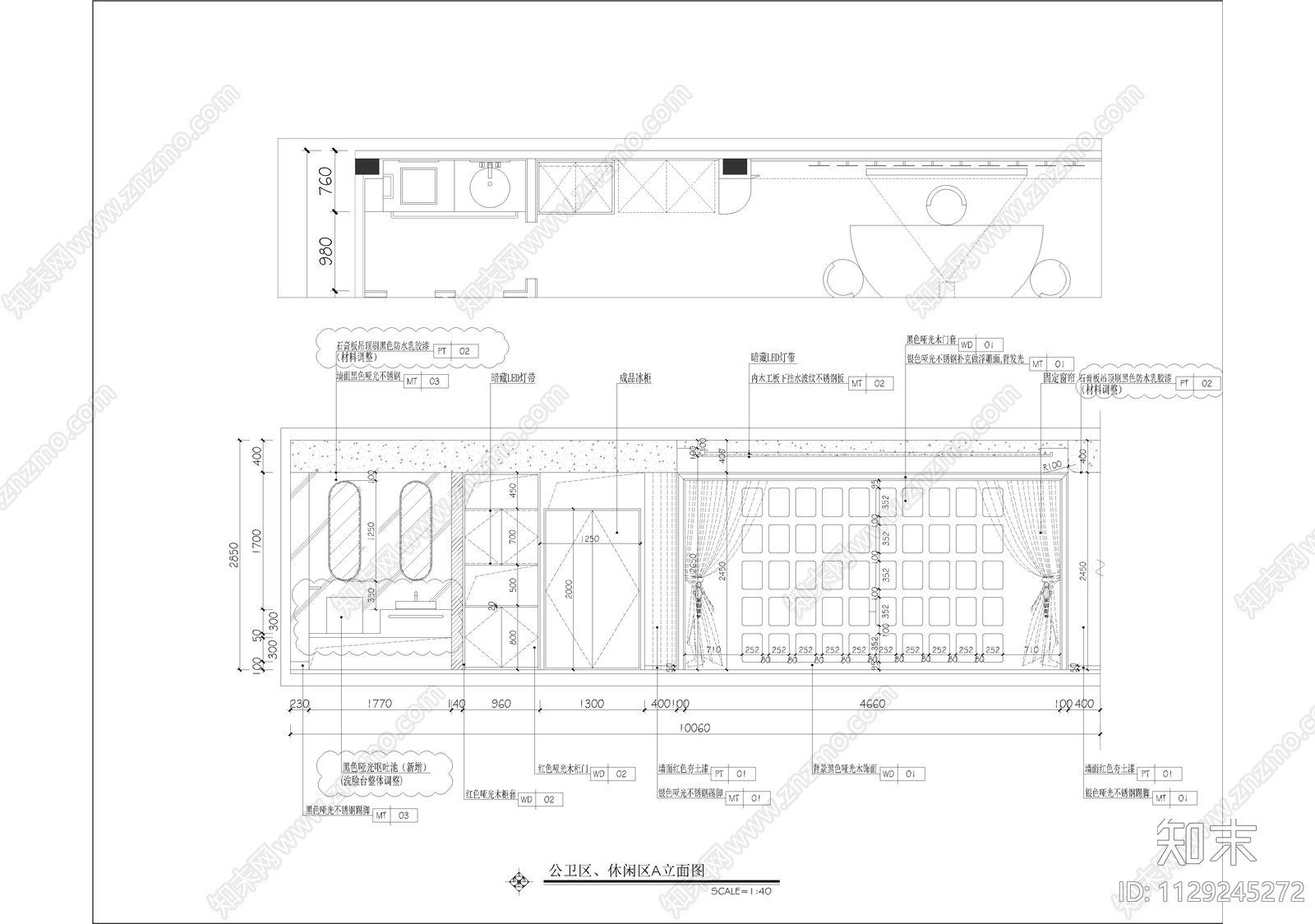 113㎡米店精酿酒吧室内cad施工图下载【ID:1129245272】