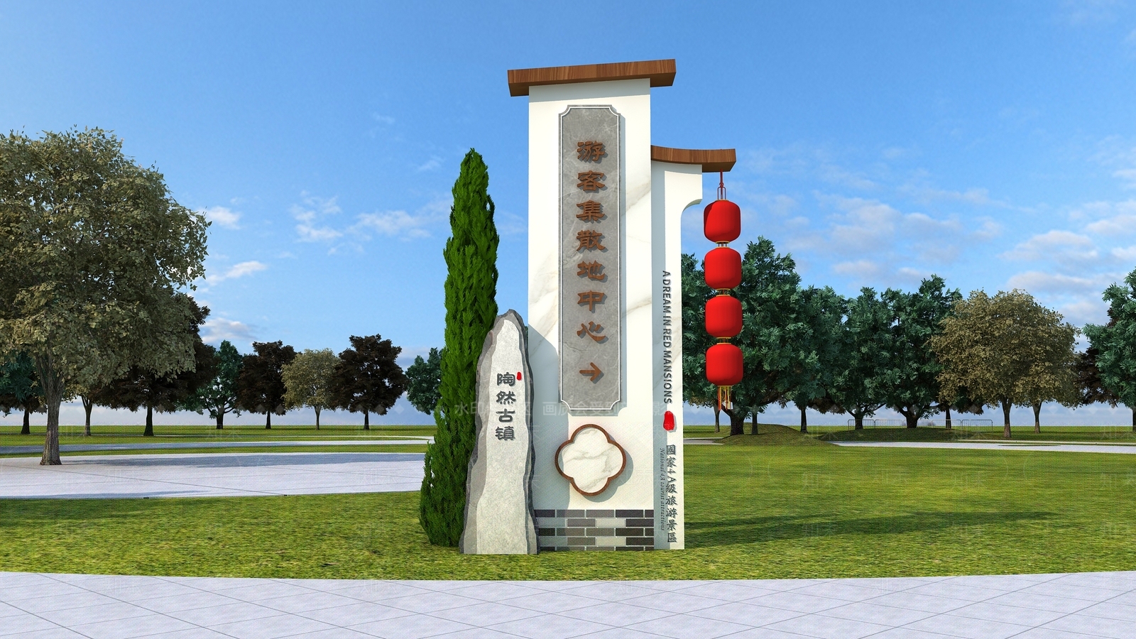新中式古镇旅游景点导视牌3D模型下载【ID:1129248181】