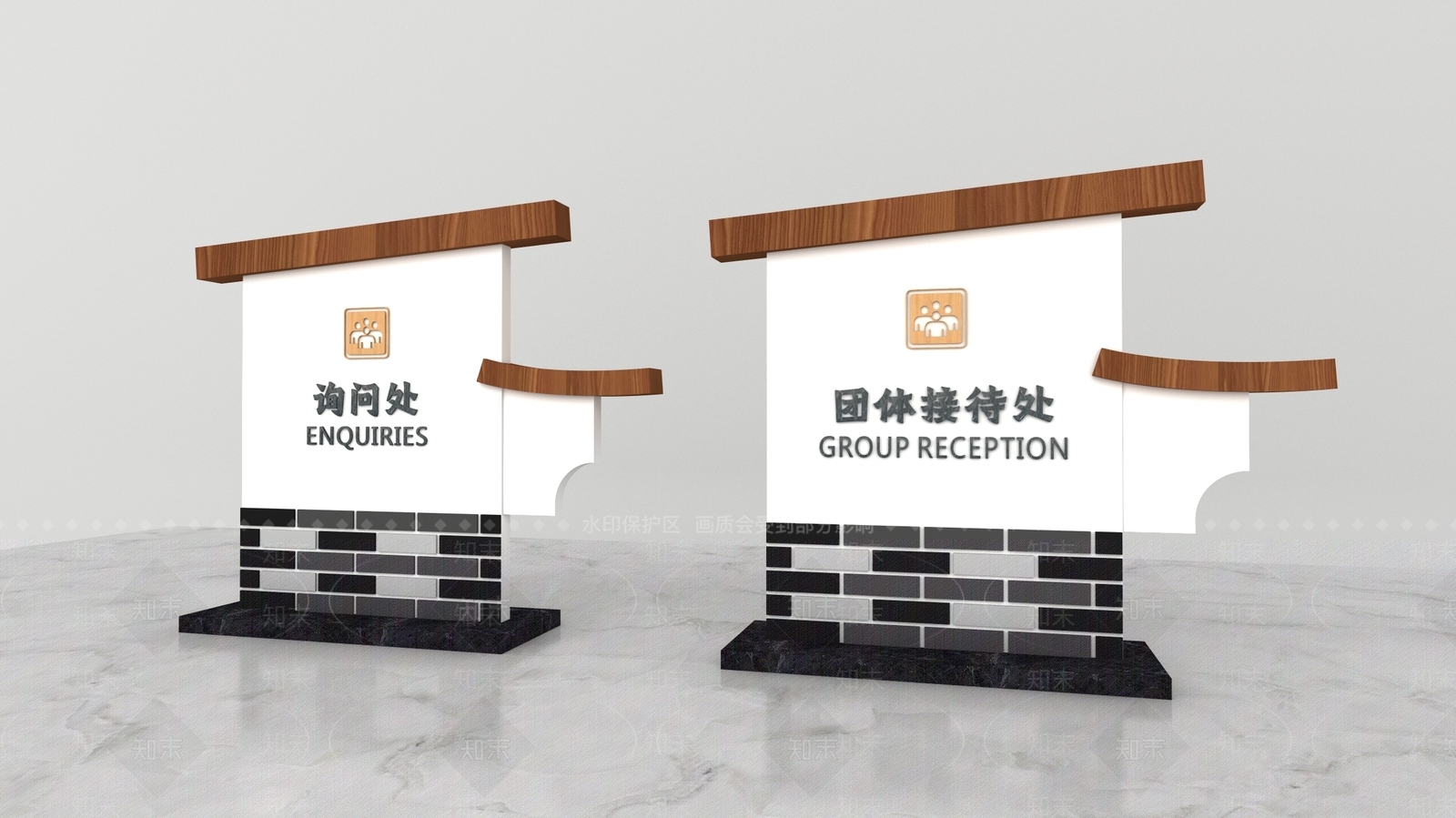 新中式旅游古镇导视牌3D模型下载【ID:1129248134】