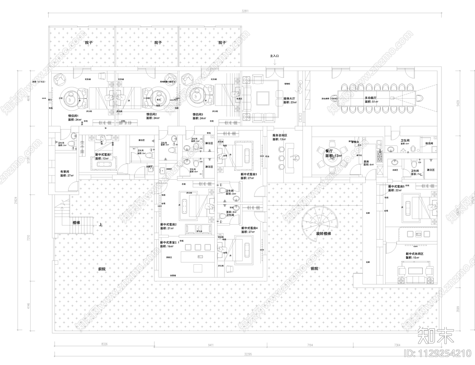 潭柘寺民宿cad施工图下载【ID:1129254210】