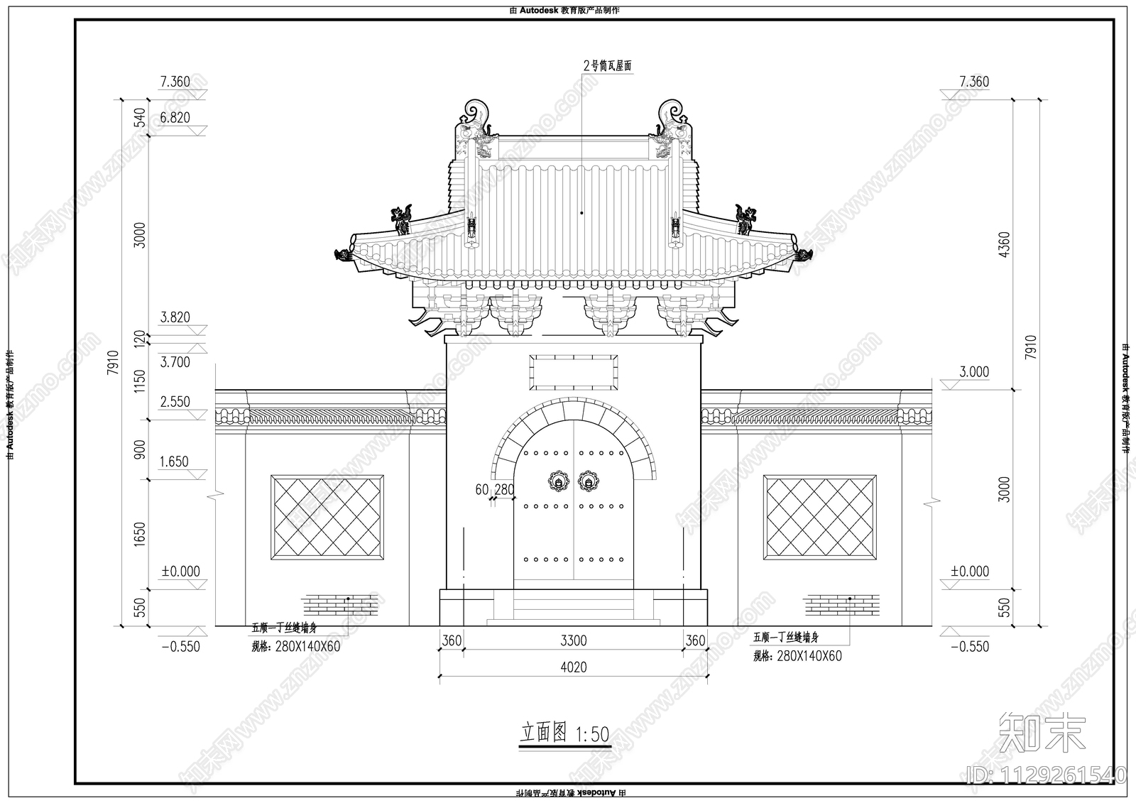 中式古代建筑cad施工图下载【ID:1129261540】