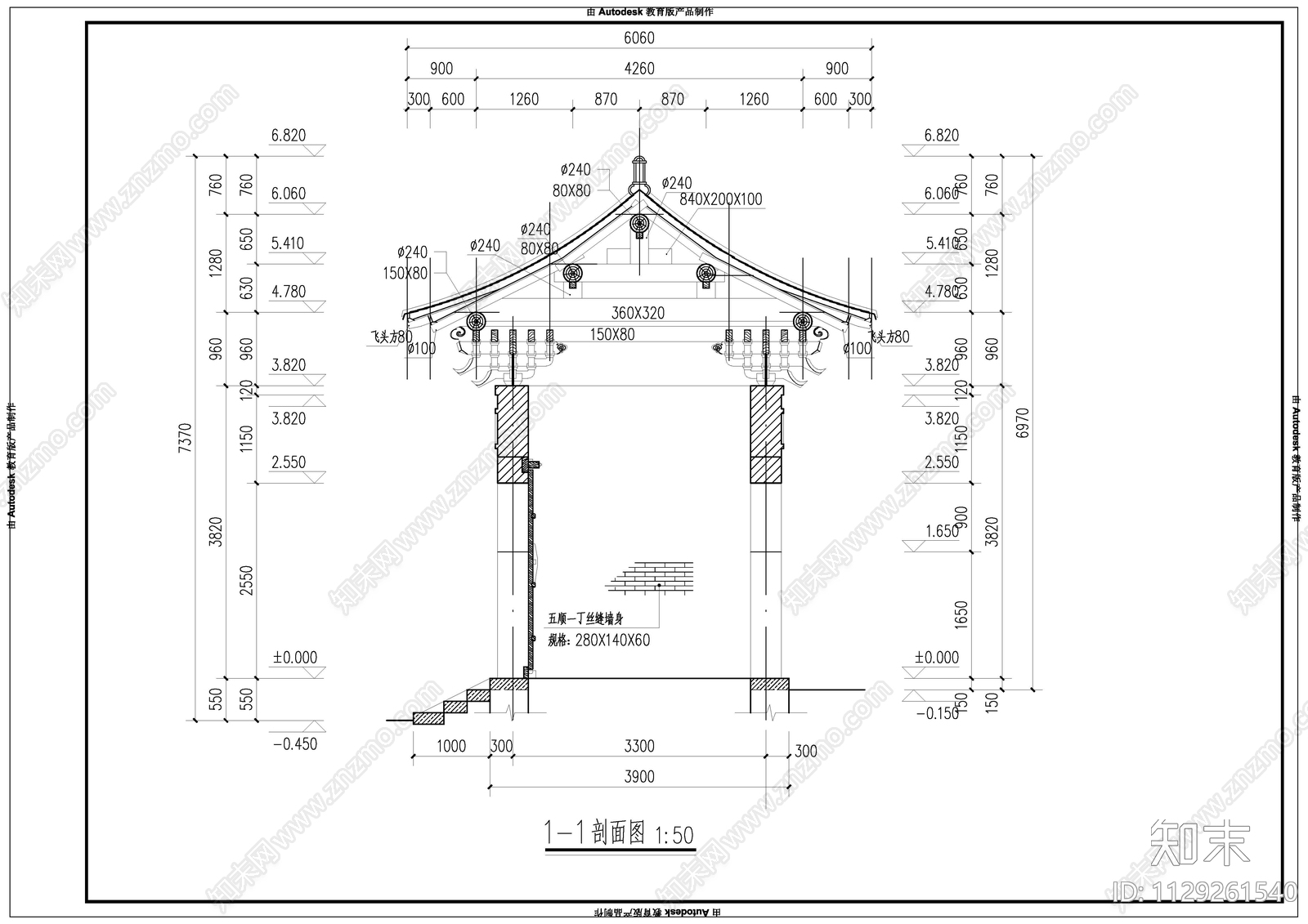 中式古代建筑cad施工图下载【ID:1129261540】