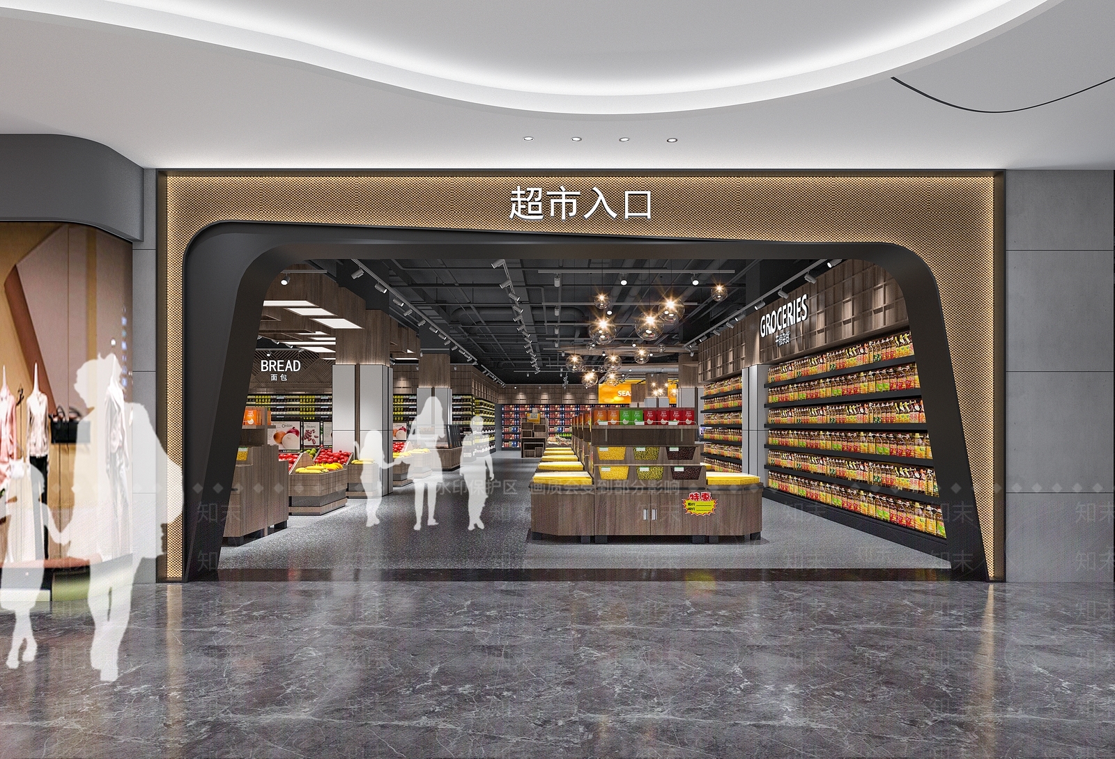 工业风超市入口3D模型下载【ID:1129264140】