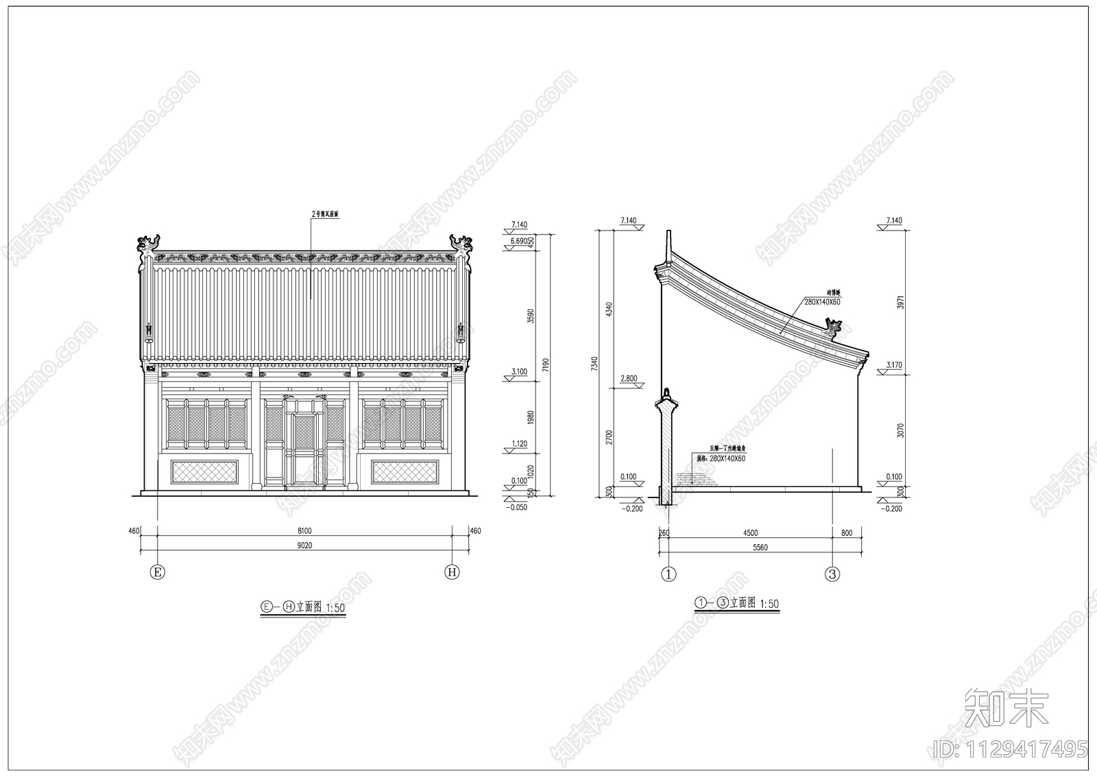 中式四合院cad施工图下载【ID:1129417495】