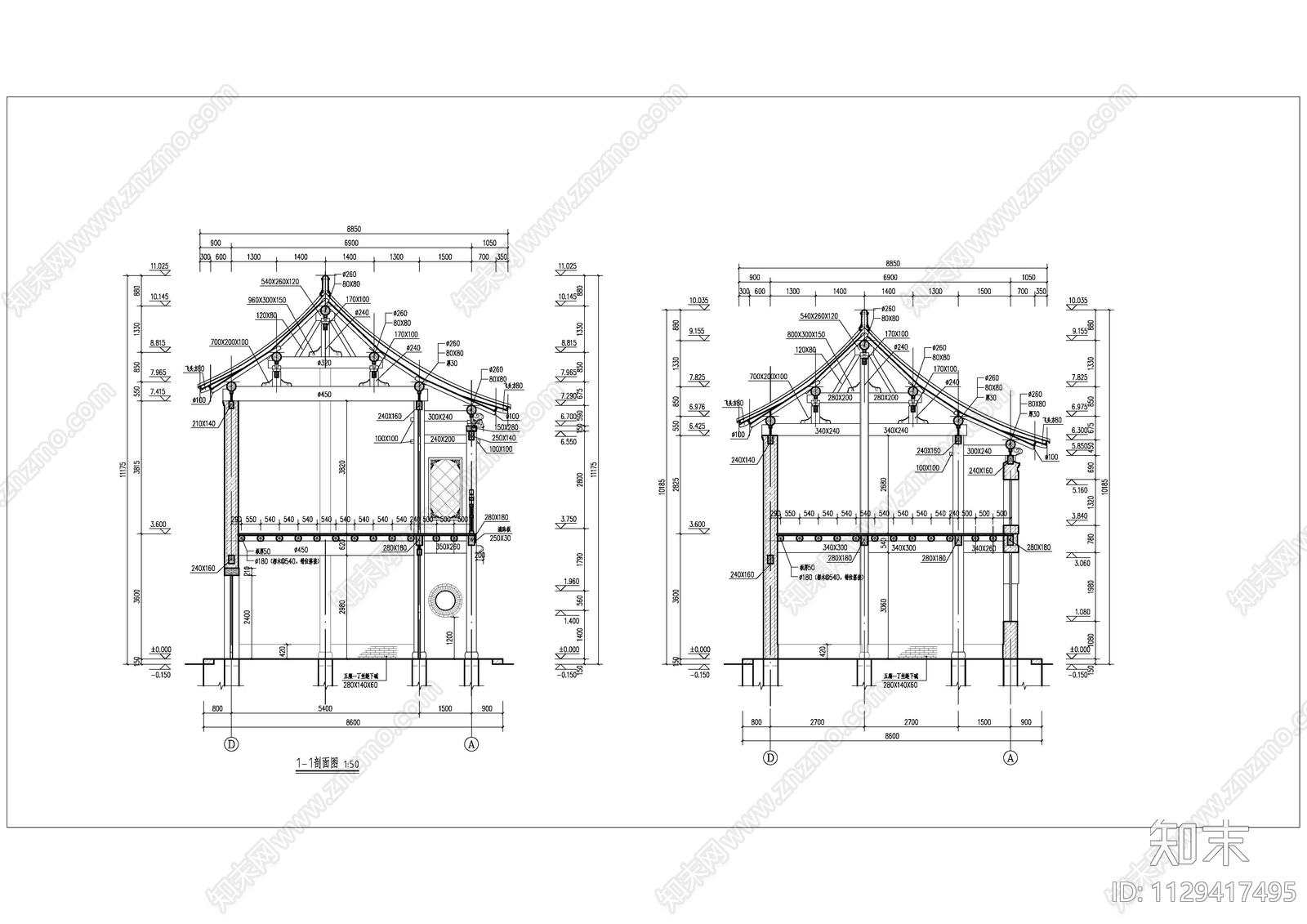 中式四合院cad施工图下载【ID:1129417495】